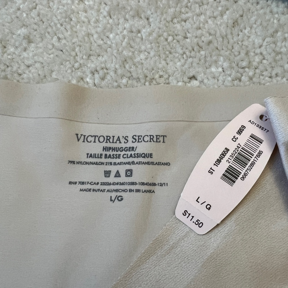 NWT Victoria's Secret Beige Fabulous Thick Satin HipHugger Panties VS Large L - Picture 3 of 3